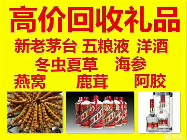 陆河案例展示