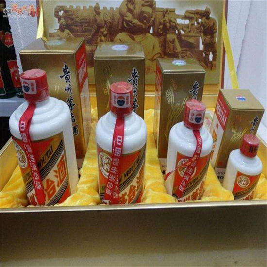 陆河莱芜莱城高价收购茅台酒价格哪里回收(附近上门回收茅台酒）?