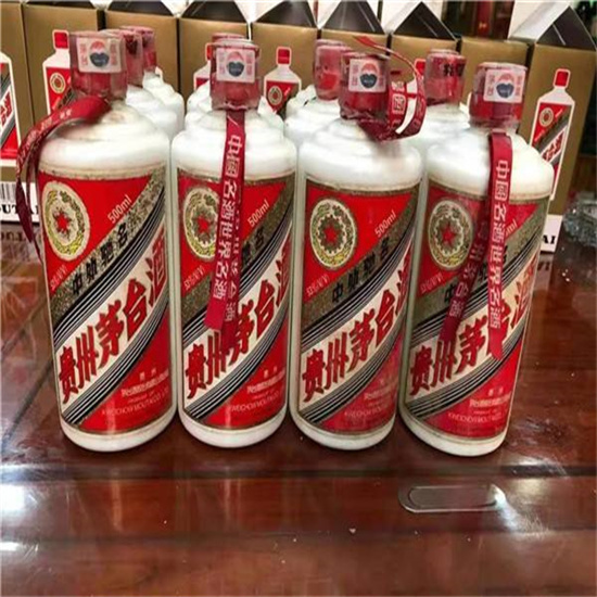 陆河临沂莒南茅台老酒回收价格哪里回收(附近上门回收茅台酒）?